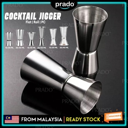 Cocktail Jigger Dual Shot Measure Cup - 30ml