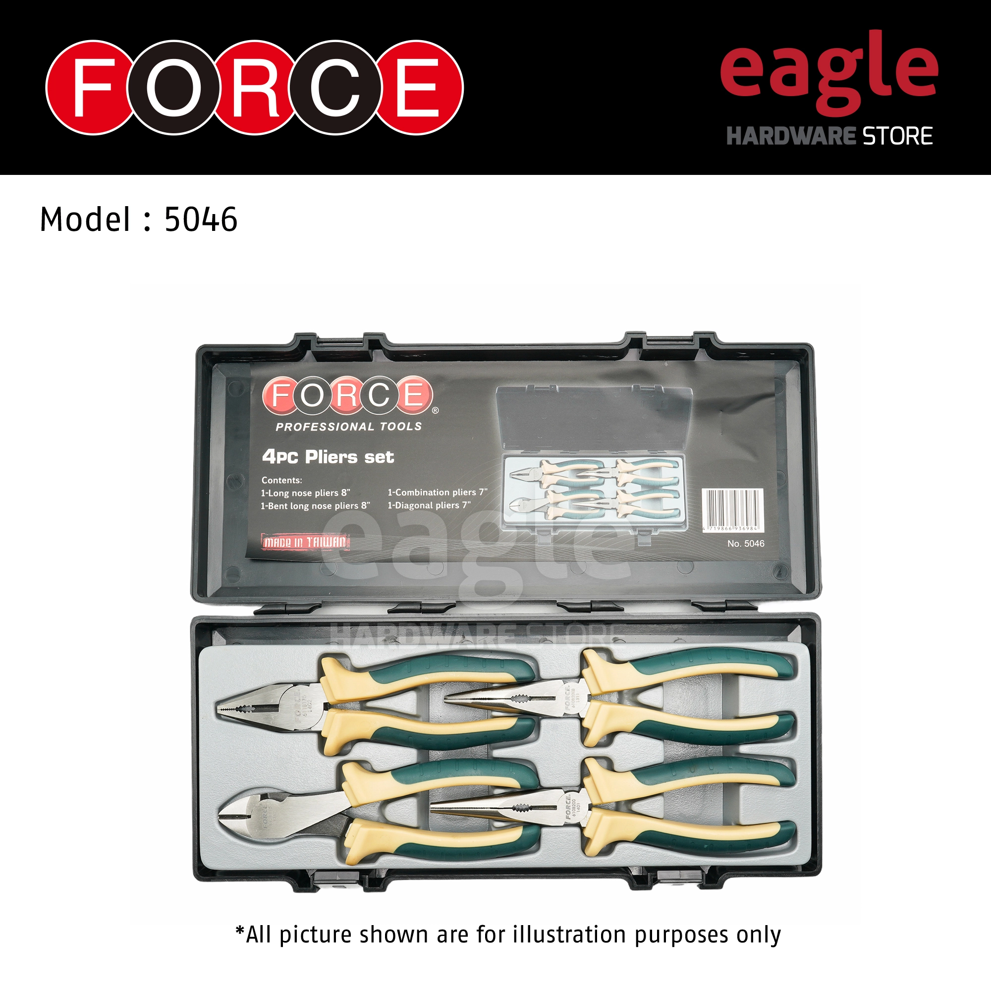 Force 4pcs Pliers Set ( 5046 , T5046 ) | Eagle Hardware Store
