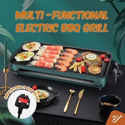 Korean Smokeless Barbecue Grill Electric