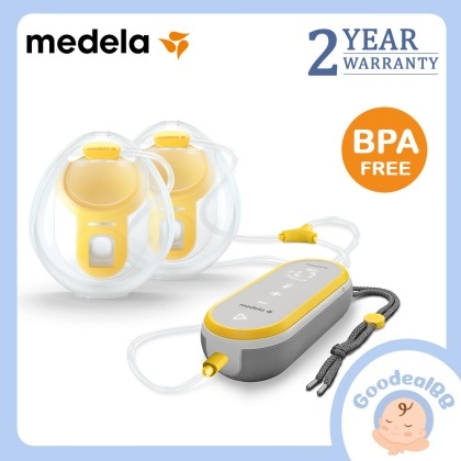Medela Freestyle Handsfree Double Electric Wearable Breast Pump, GoodealBB  Mum and Baby Store