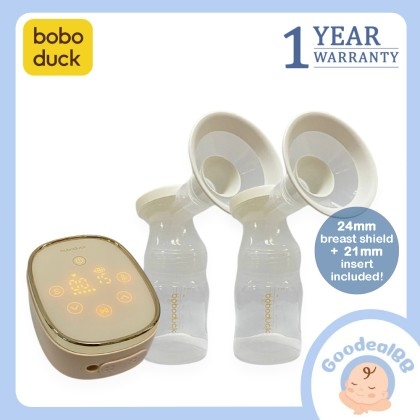 boboduck natural fit silicone nipple shields