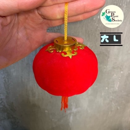 CNY Velvet Lantern