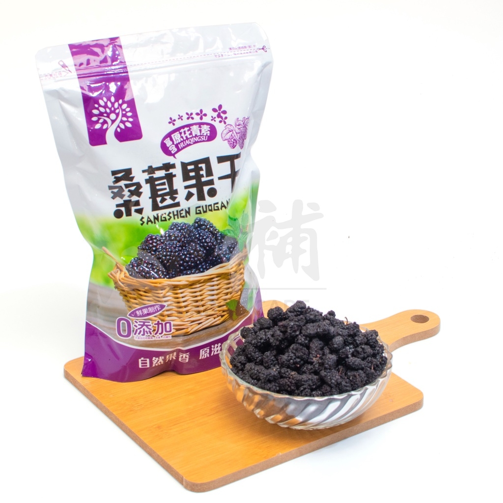 SOFT-DRIED MULBERRY WITH HONEY - Kentary