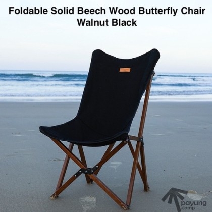 Mountainhiker Portable Wood Beach Chair Butterfly