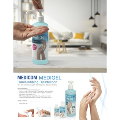 Aniosgel 85 - Hygiene and hand protection - Hygiene & Security 