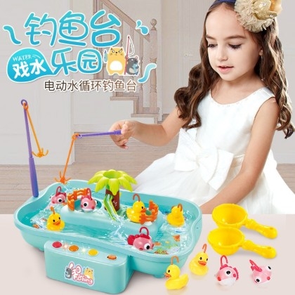 Battery Operated Fishing Game Toy for Kids - Motor Malaysia