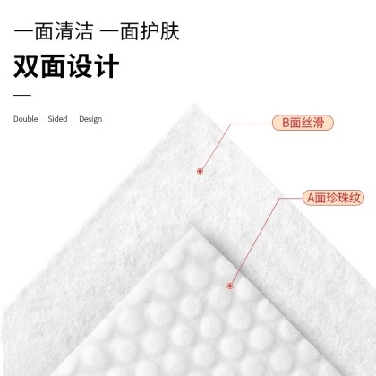 Travel Disposable Compressed Body Towel Bath Towel Travel Pack Towel Cotton  Tuala Badan One Time Use Towel 一次性压缩毛巾浴巾