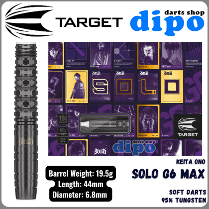 TARGET SOLO Gen 6 MAX ( Keita ONO Player model ) - TARGET Soft Darts