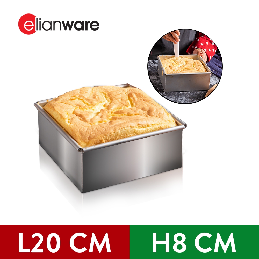 HOME PERFECT 16-26cm Aluminium Chiffon Cake Tin Mould W/Loose Base & Stand,  Loyang Acuan Kek Siffon,A0316,A0318,A0320,A0322,A0324,A0326 – EPLAS