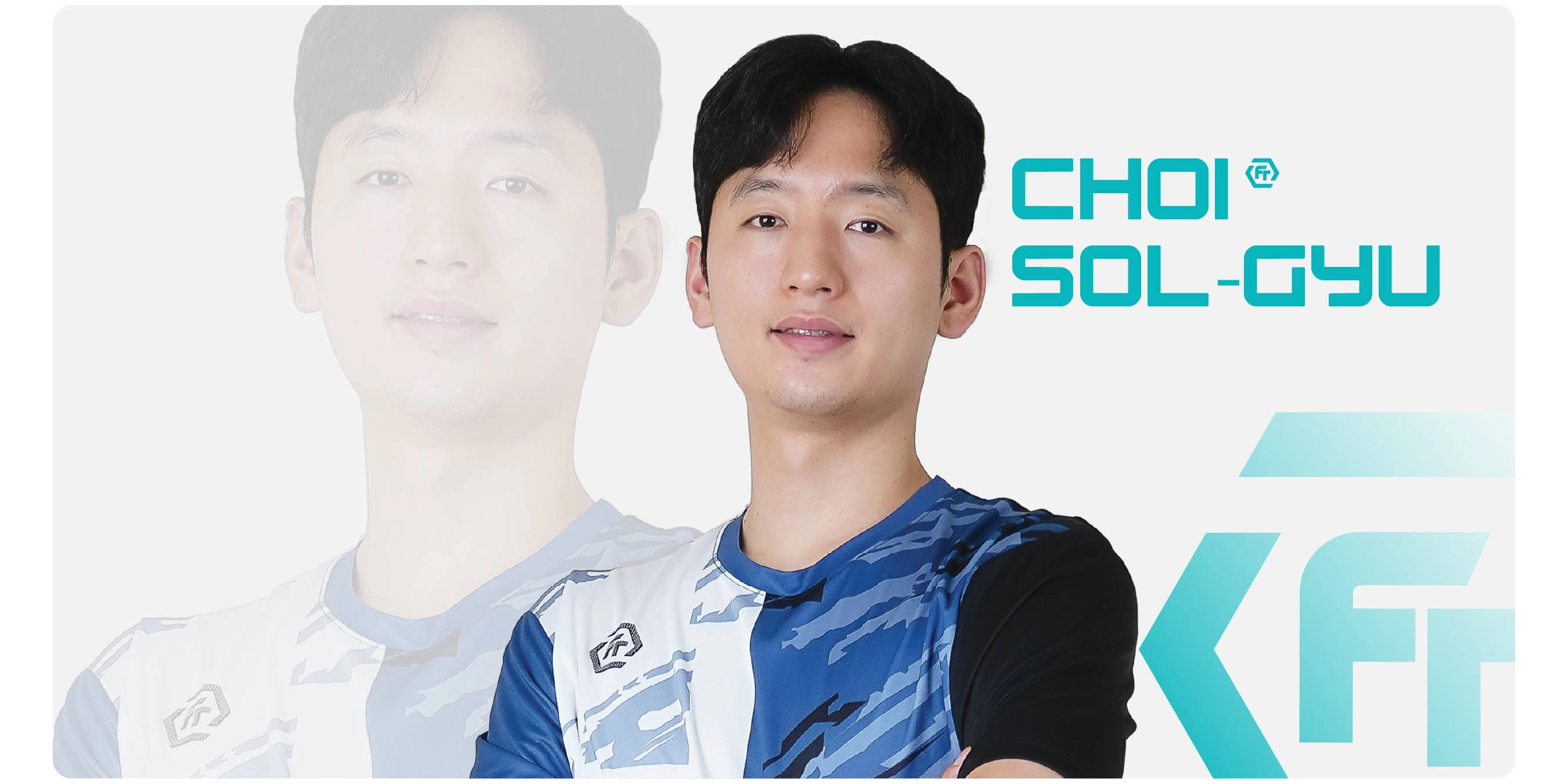 banner image