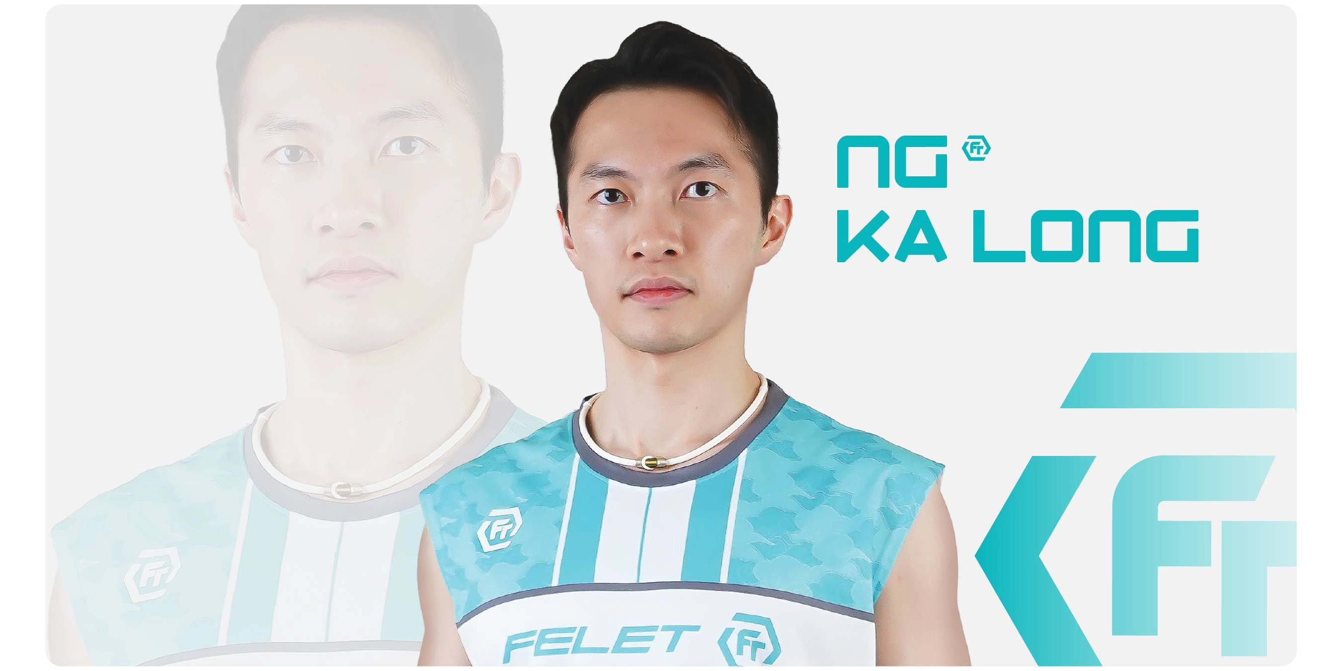 https://www.feletsports.com/blog/ng-ka-long