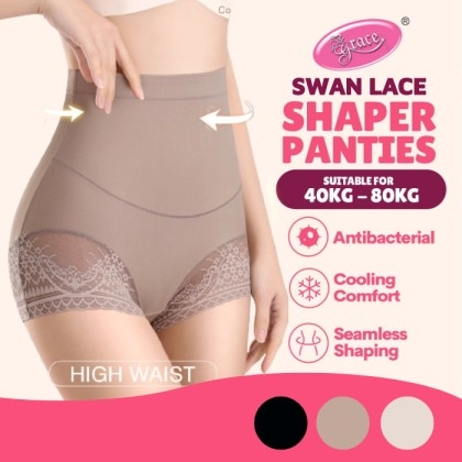 Grace Slimming Swan Lace Seamless Highwaist Shaper Panties - Black