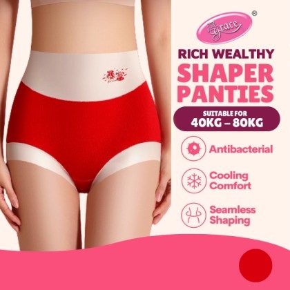 Women's underwear Plus-size XXXL High elastic Antibacterial