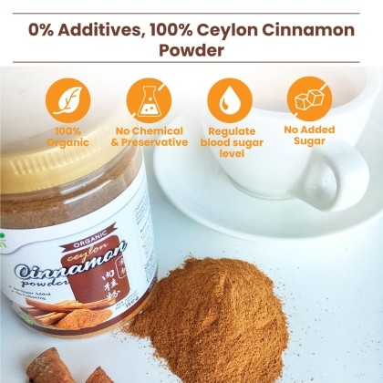 Cinnamon Hearts 150g