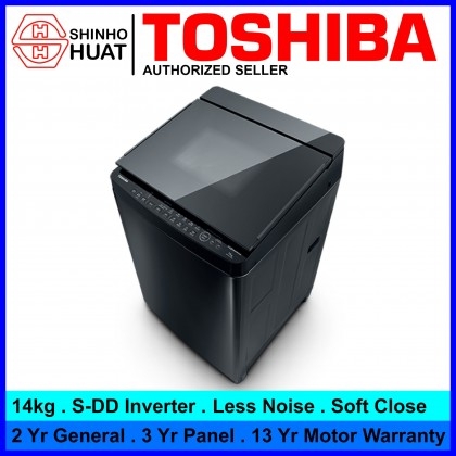 toshiba 14kg