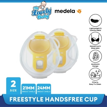 Medela Handsfree Cup Set, Spare Part For Freestyle Handsfree