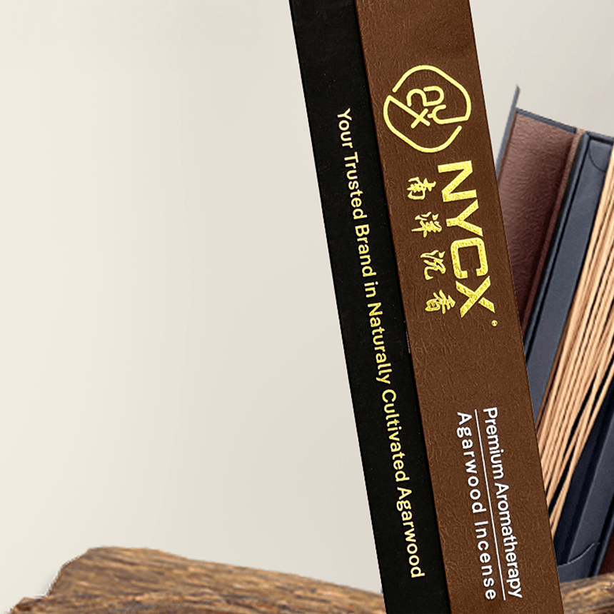 NYCX 南洋沉香202101024070 (1424370-M)