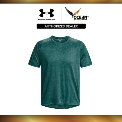 Under Armour Mens Training UA Tech 2.0 T-Shirt Quirky Lime Green S 1326413  752