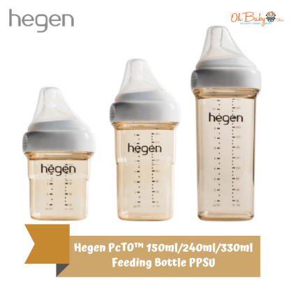 Order the Hegen Straw Cup PPSU 330 ml. online - Baby Plus