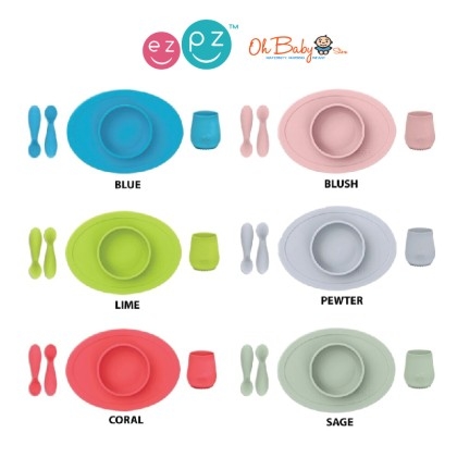 Ezpz First Foods Set Tiny Spoon + Tiny Bowl + Tiny Cup
