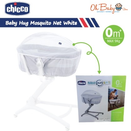 Oh Baby Store l Best Baby Store Malaysia