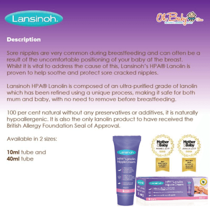 Lansinoh HPA Lanolin Nipple Cream - 40 ml tube