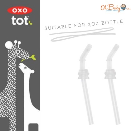 OXO Tot Twist Top Water Bottle Replacement Straw Set