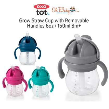 OXO Tot Transitions Straw Cup with Removable Handles