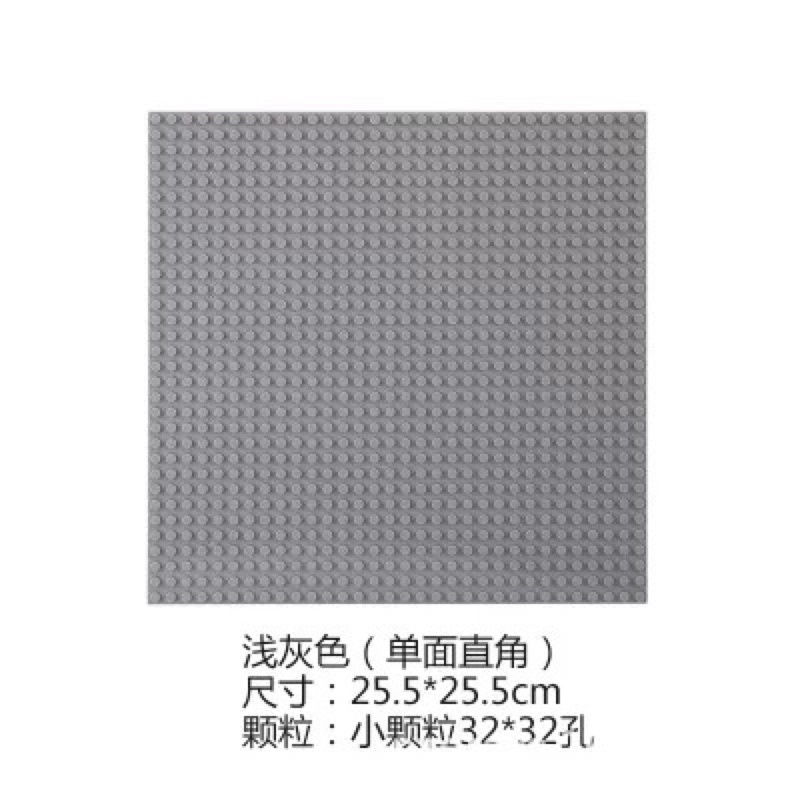 Diy Lego Lego Base Plate For Minifigures Brixies Building Plate