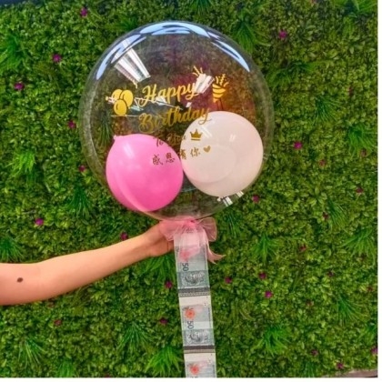 20/36'' Customized Transparent Bubble Balloons with DIY Money