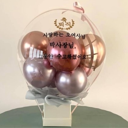 20/36'' Customized Transparent Bubble Balloons with DIY Money