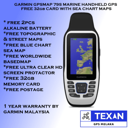 GARMIN - GPSMAP 79s