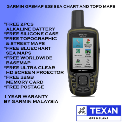 Garmin GPSMAP 65s