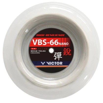 Victor VBS-66 NANO - Pink (Q)