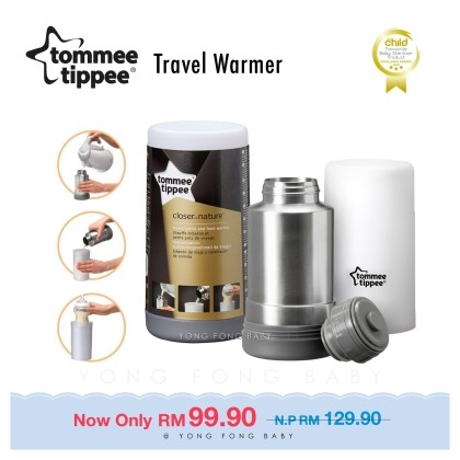 Tommee Tippee Travel Bottle & Food Warmer