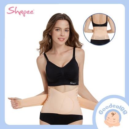 Shapee Handfree Pumping Bra, Adjustable Breast-Pumps Holding and Nursing Bra,  Suitable For Breastfeeding Pumps by Philips Avent, Spectra, More
