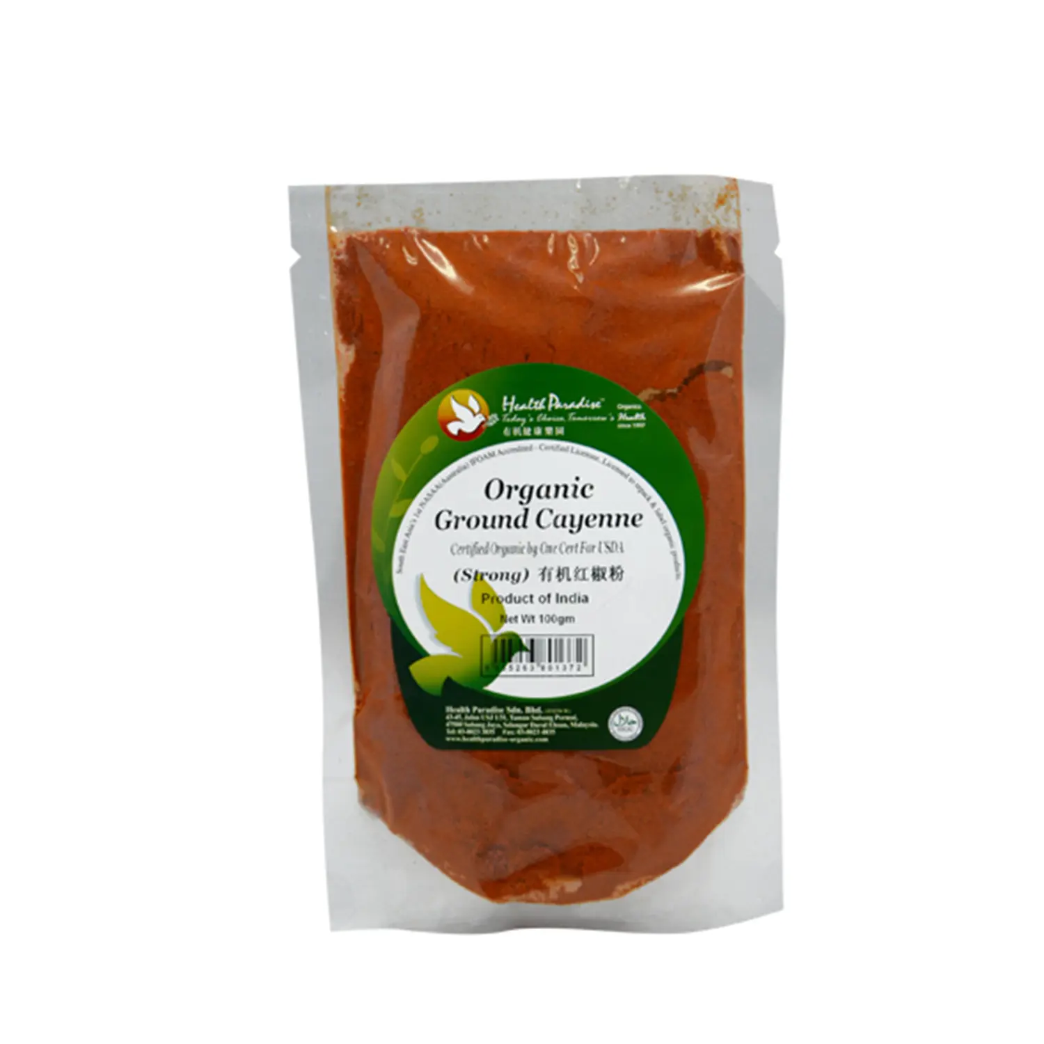 Health Paradise Orga