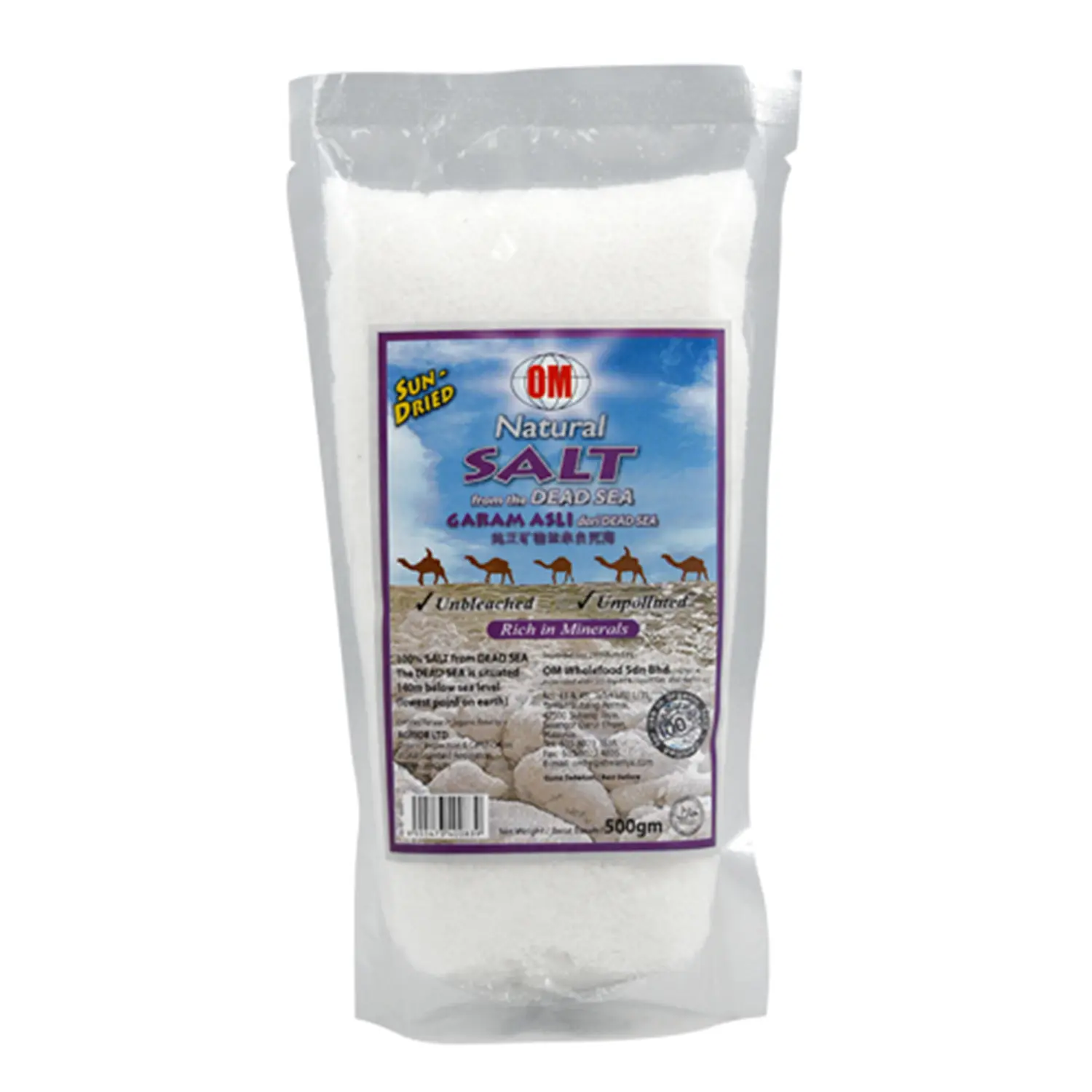 OM Natural Dead Sea