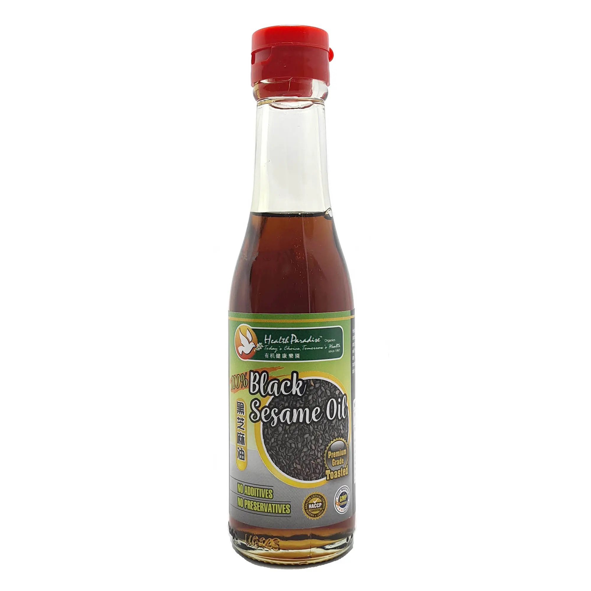 Health Paradise Blac