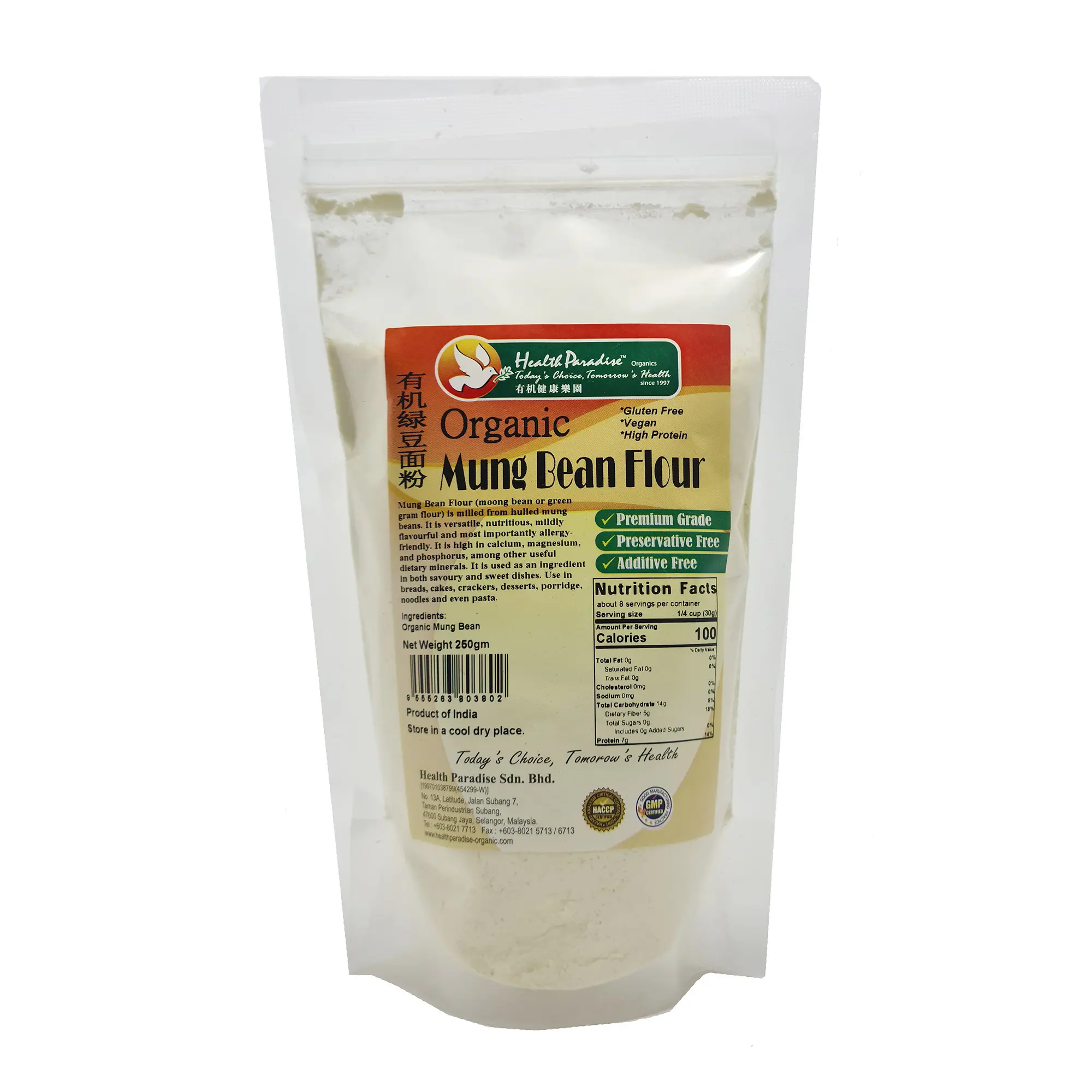 Health Paradise Orga-1