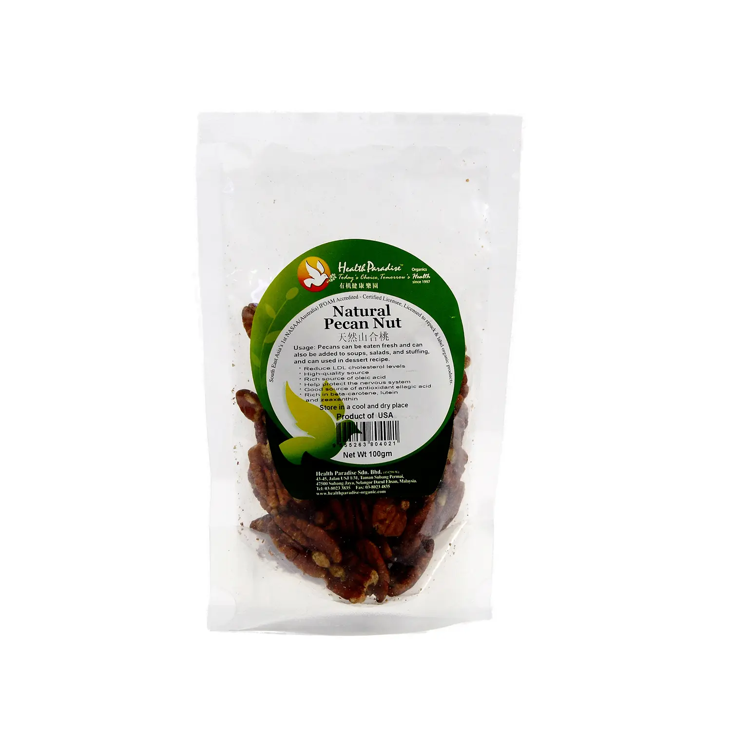 Health Paradise Natu-1