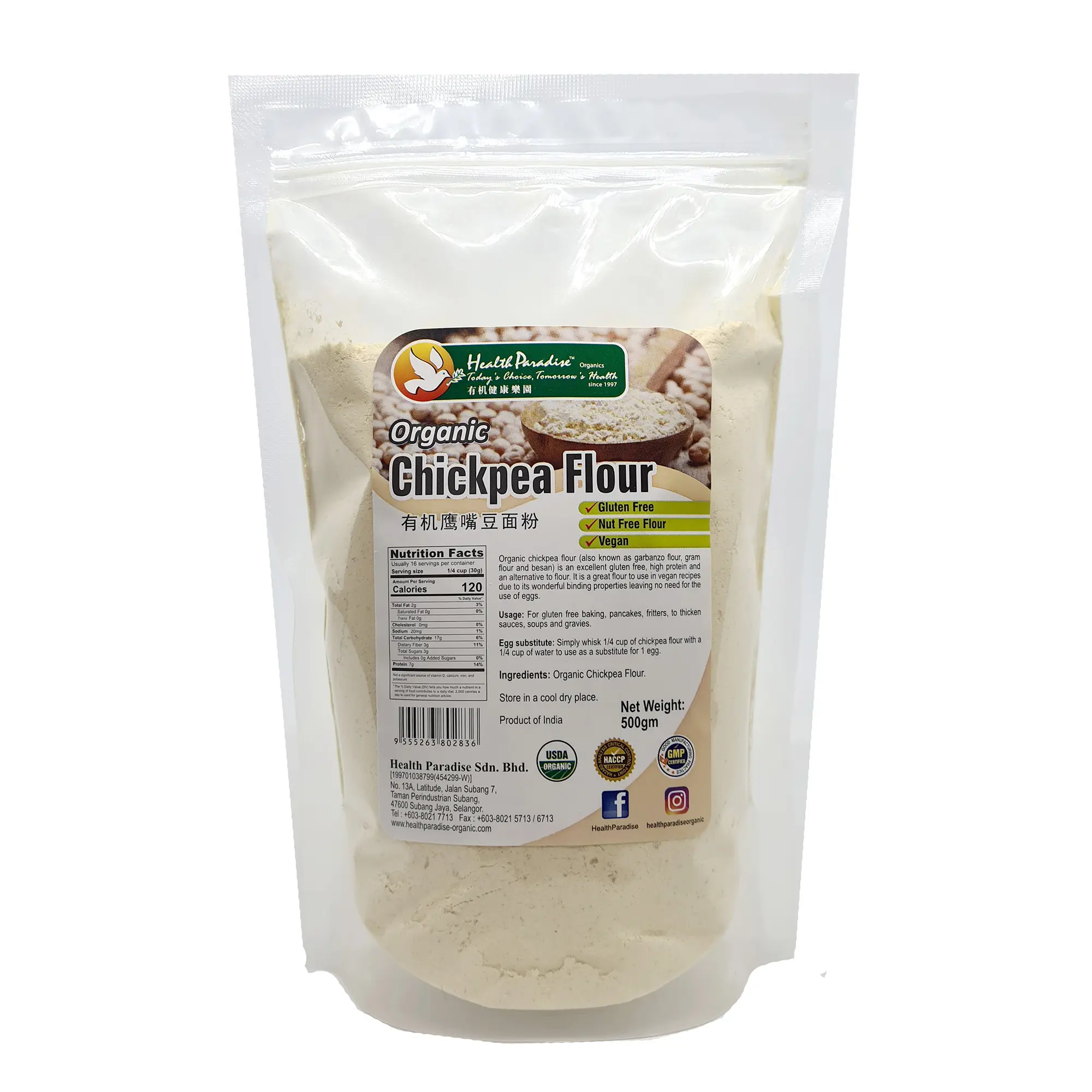 Health Paradise Orga-1