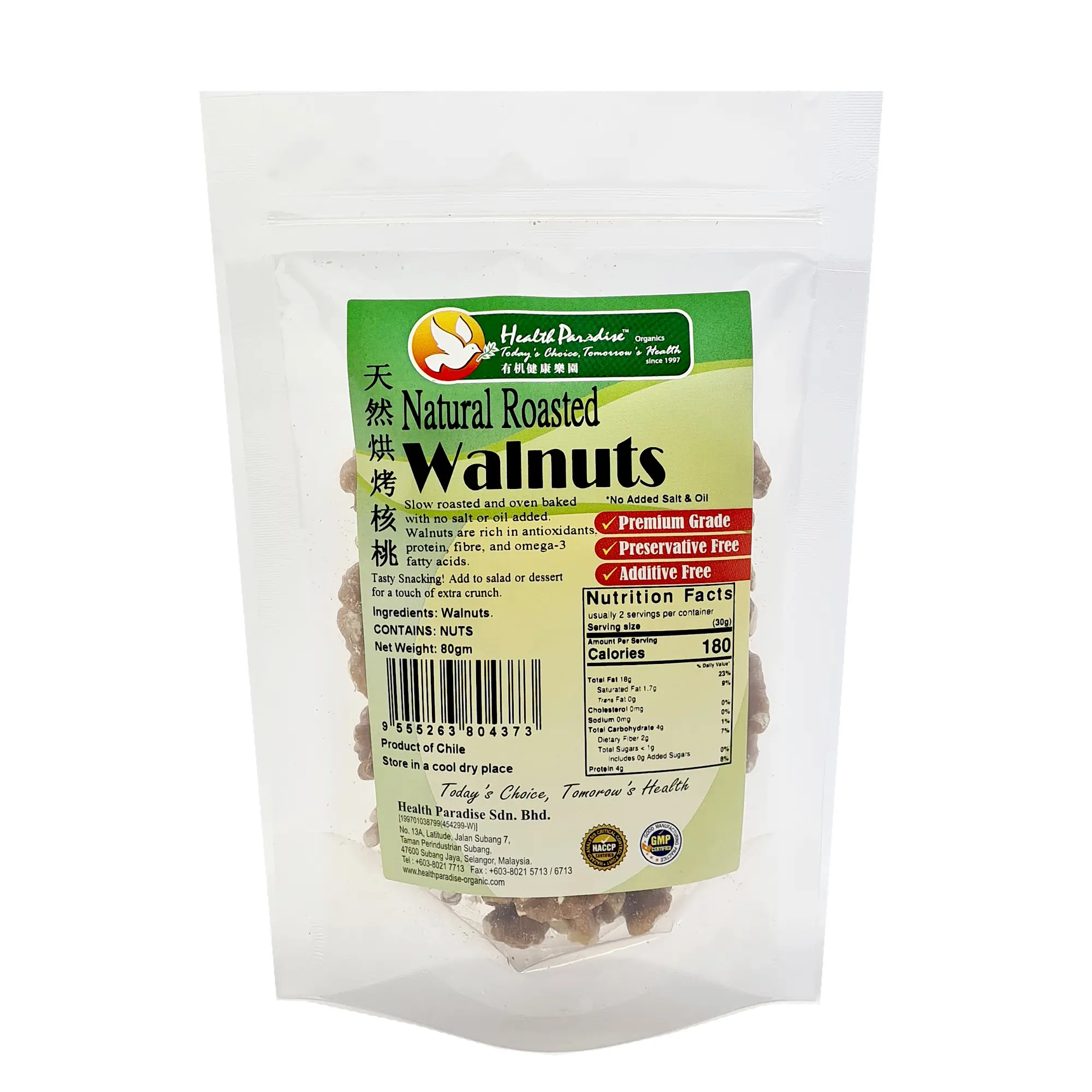 Health Paradise Natu-1