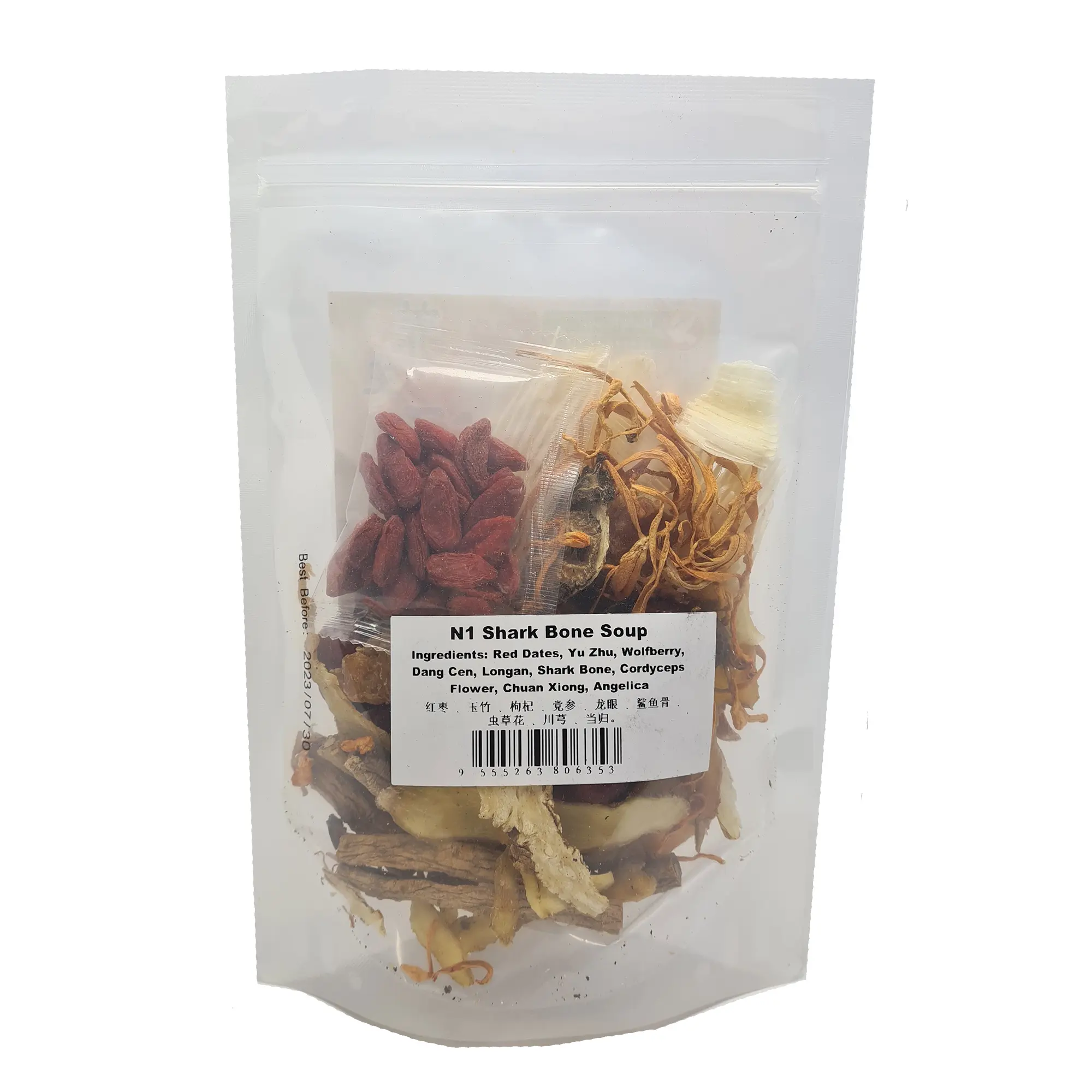 Health Paradise Shar-2