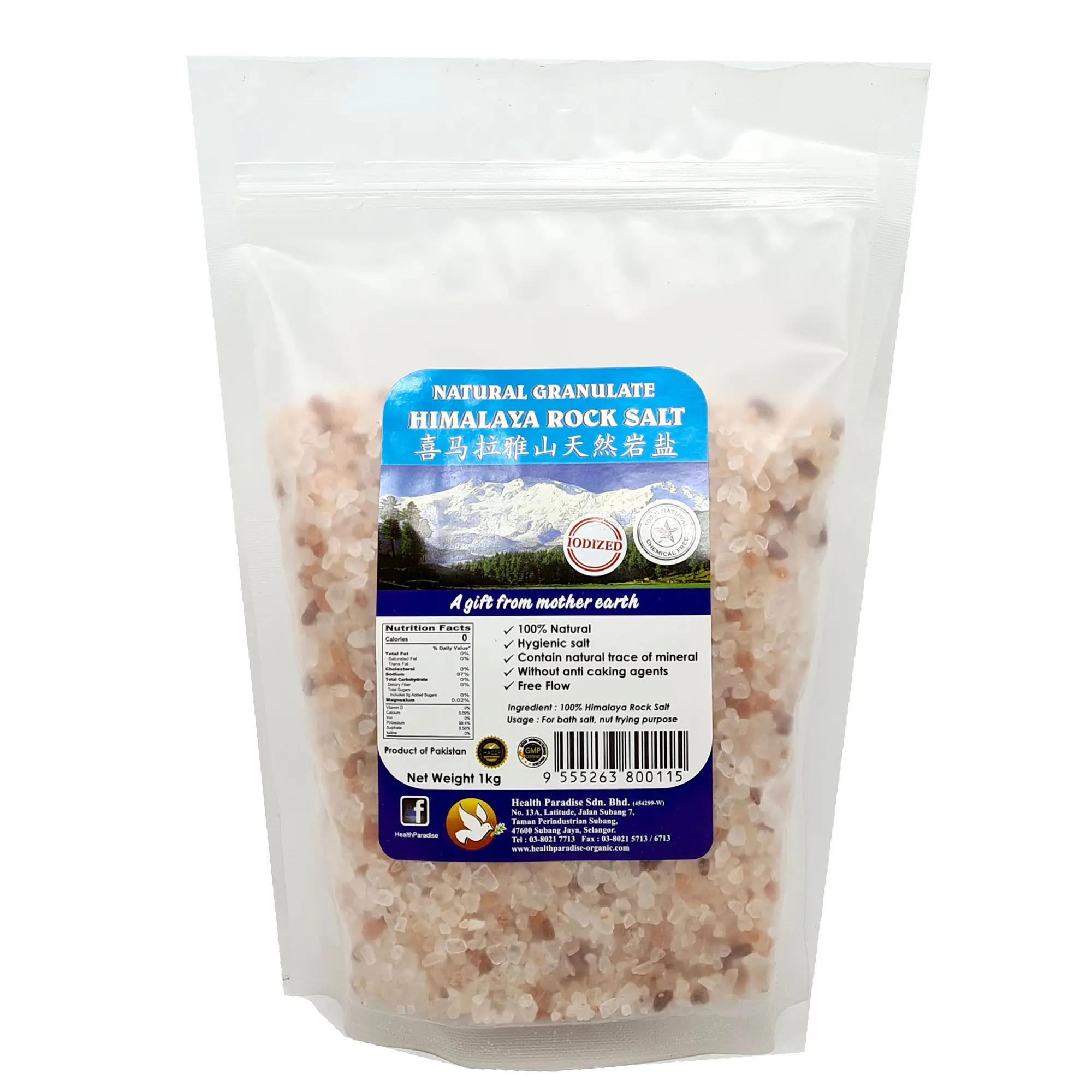 OM Granulate Himalay