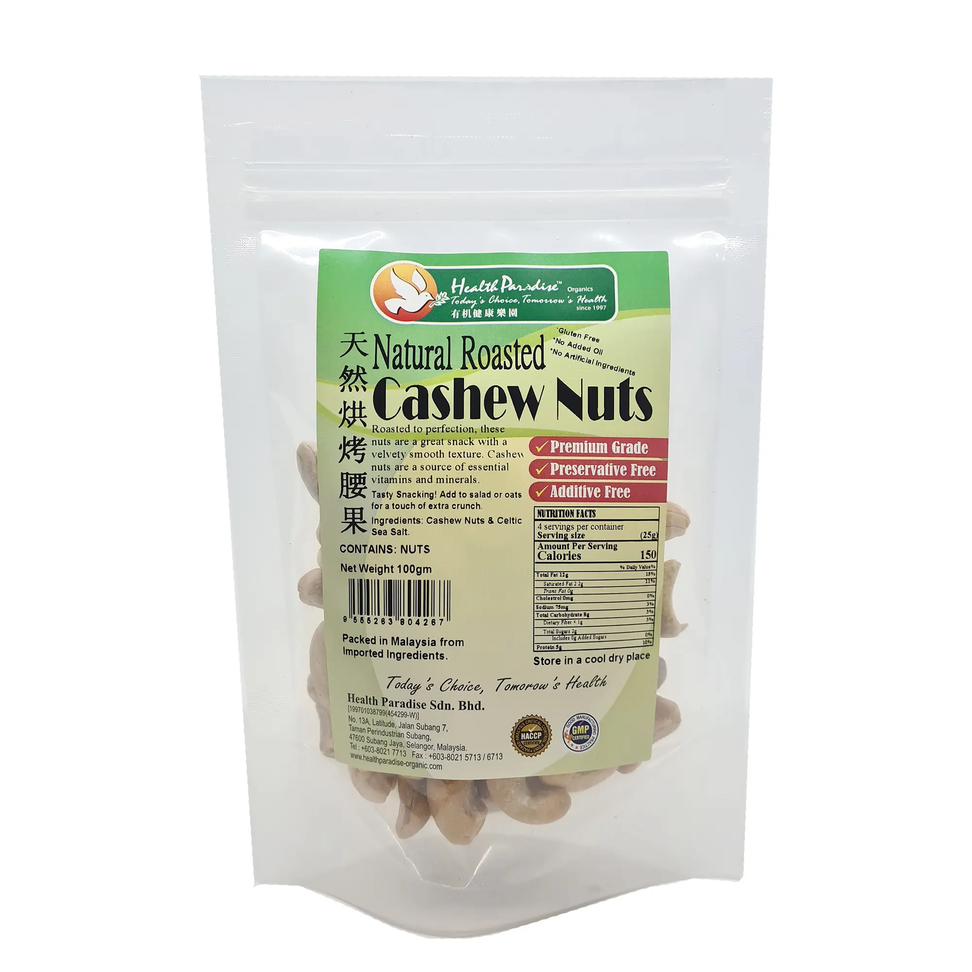 Health Paradise Natu-1