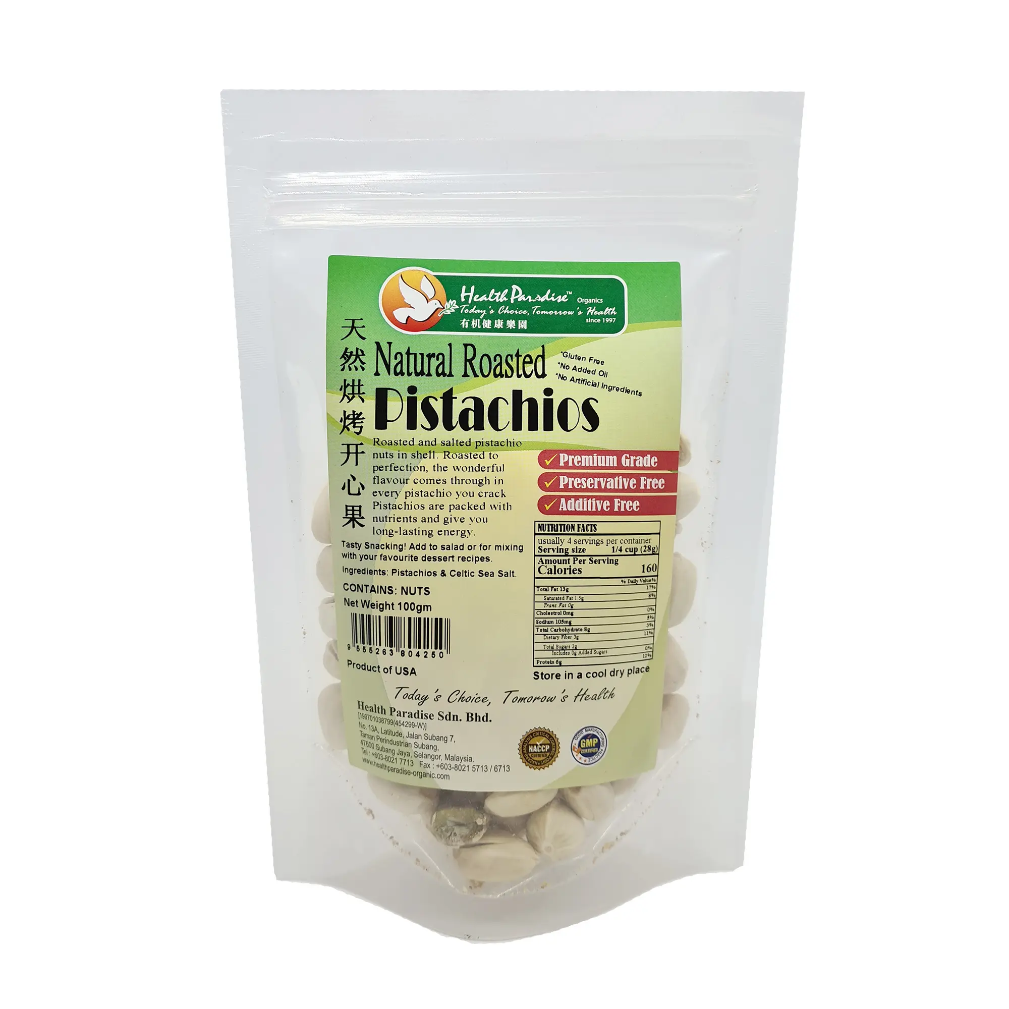 Health Paradise Natu-1