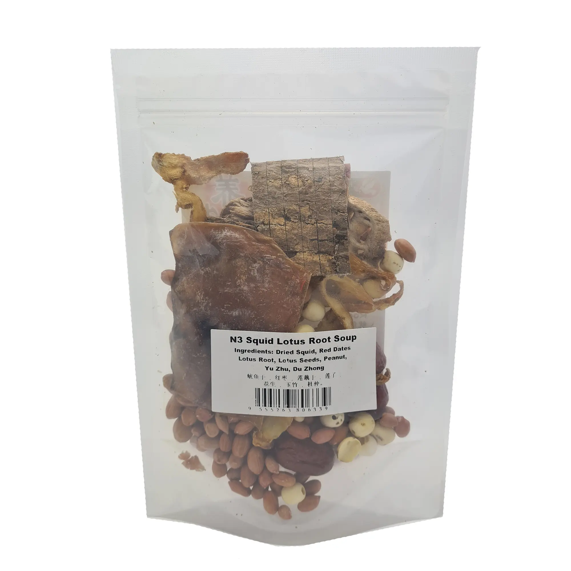 Health Paradise Squi-2