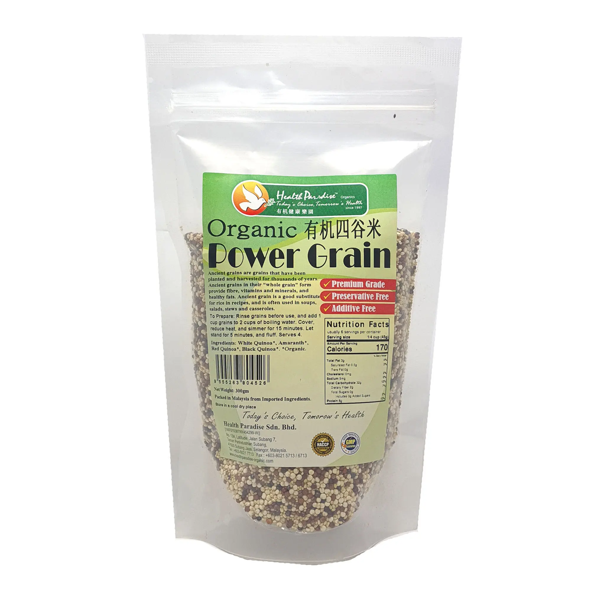Health Paradise Orga
