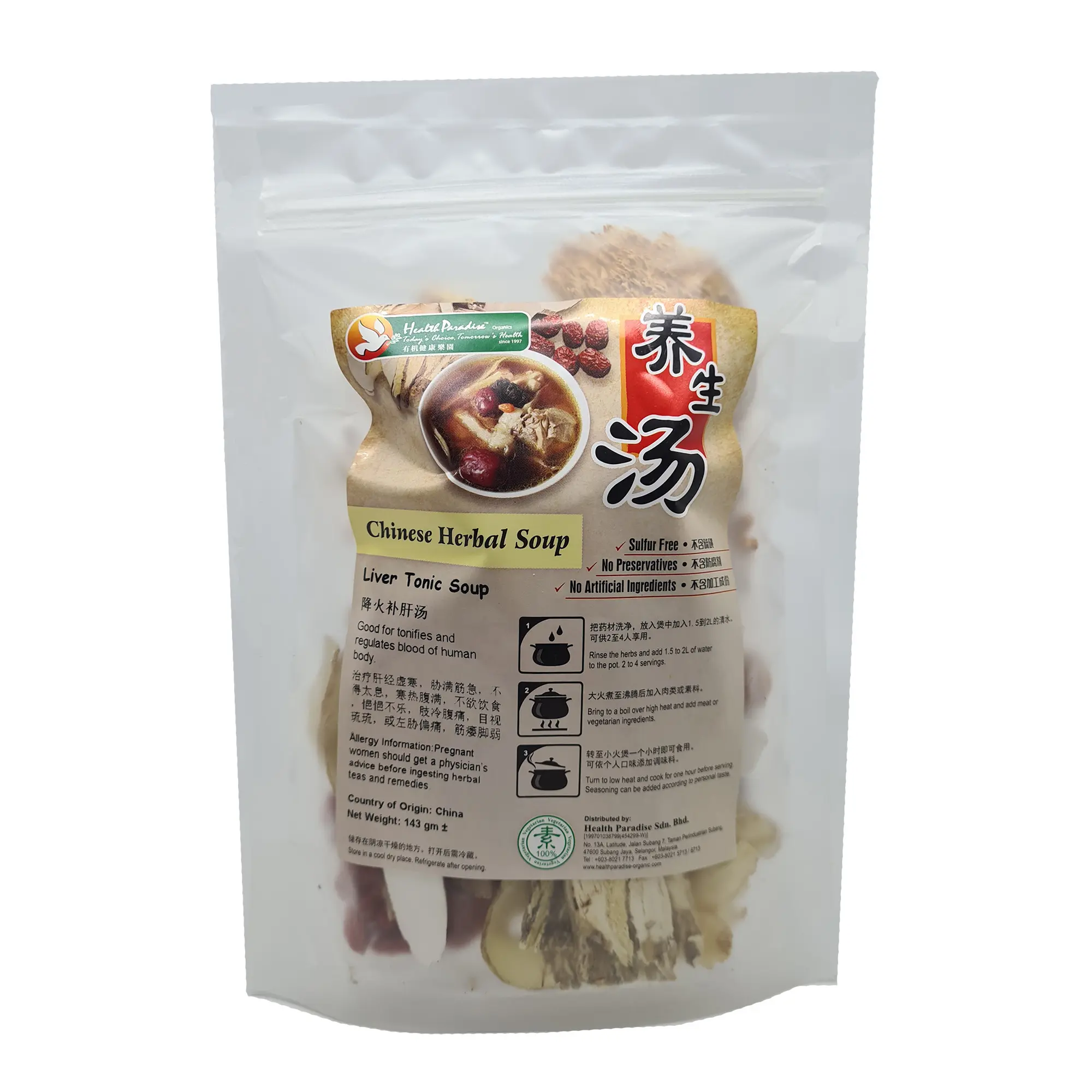 Health Paradise Live-1
